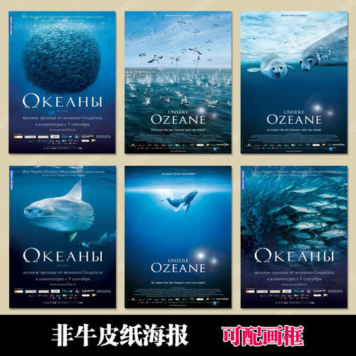 富克旺根音乐学院机械制造学位证